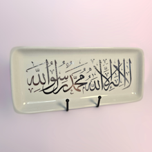 Shahadah Plate
