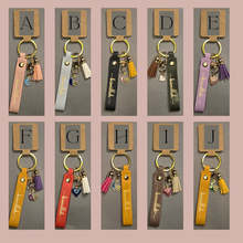 Bismillah Keychain