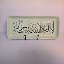 Shahadah Plate