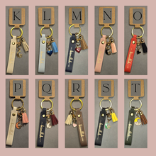 Bismillah Keychain