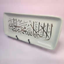 Shahadah Plate