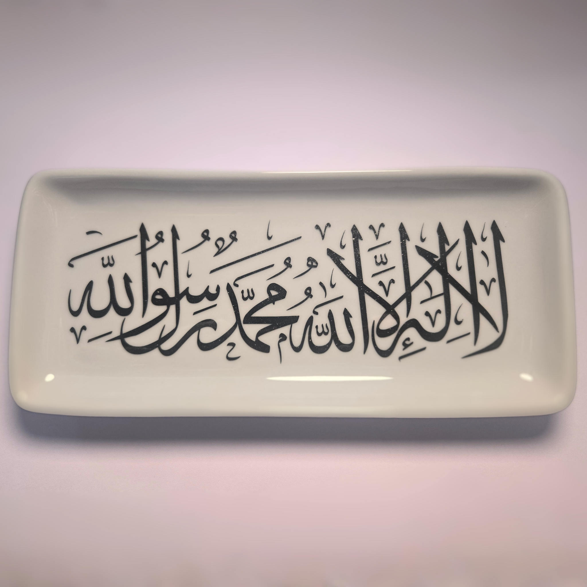 Shahadah Plate