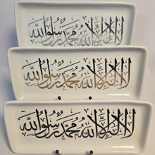Shahadah Plate