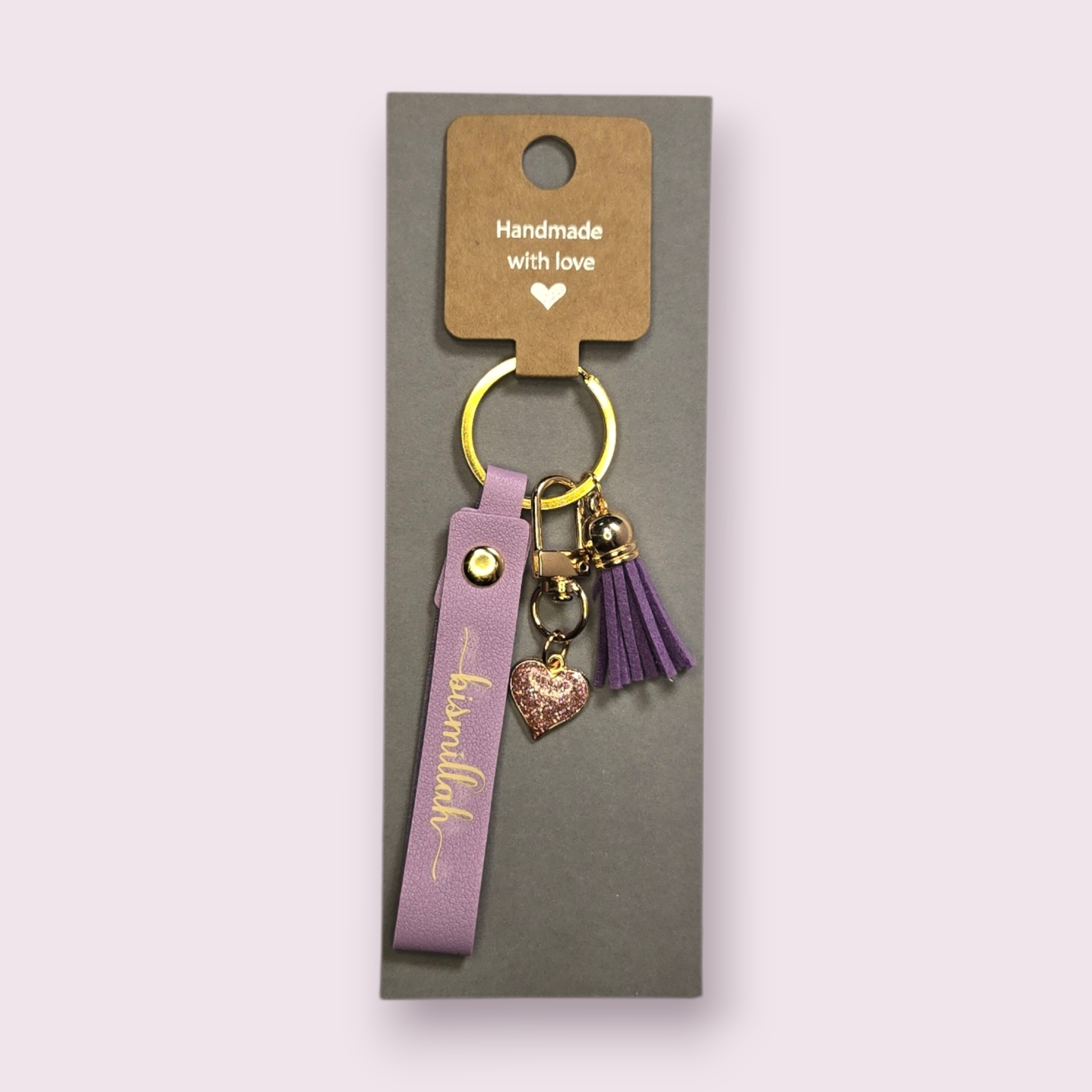 Bismillah Keychain