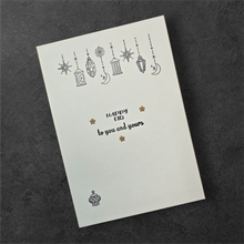 Gilded Moonlight - Eid Mubarak Card