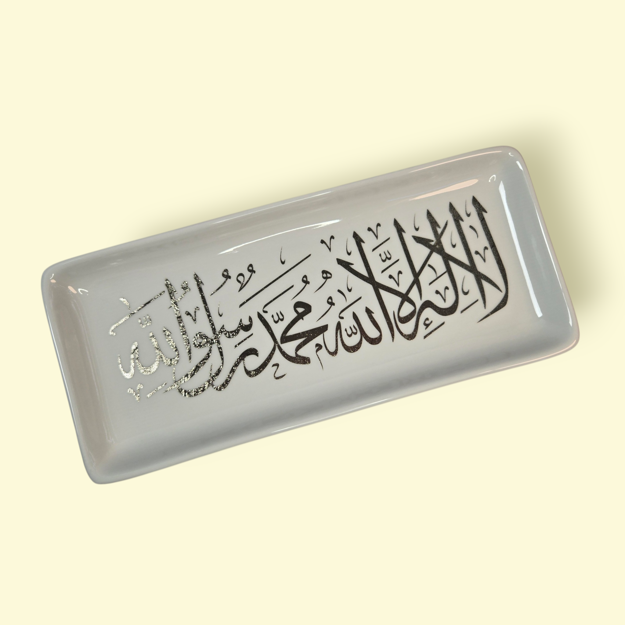 The Shahadah Porcelain Plaque