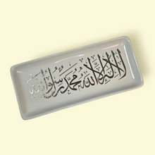 The Shahadah Porcelain Plaque