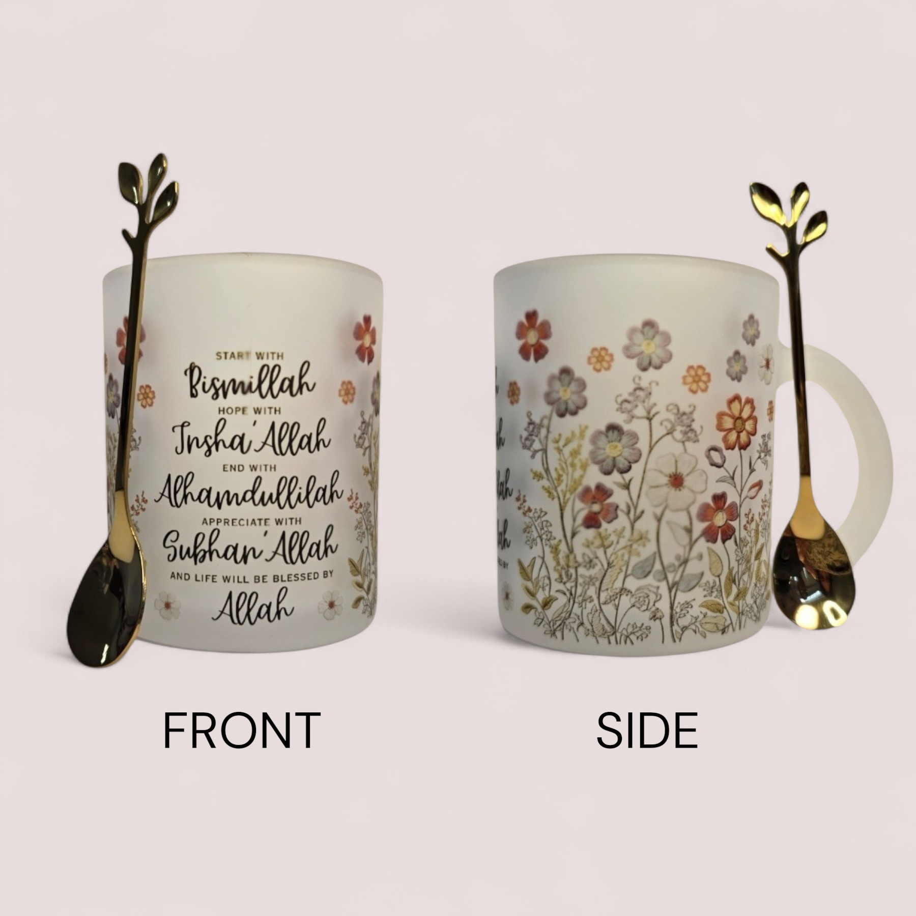 Floral Stitched Dhikr