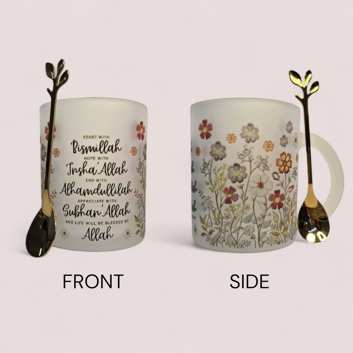 Floral Stitched Dhikr