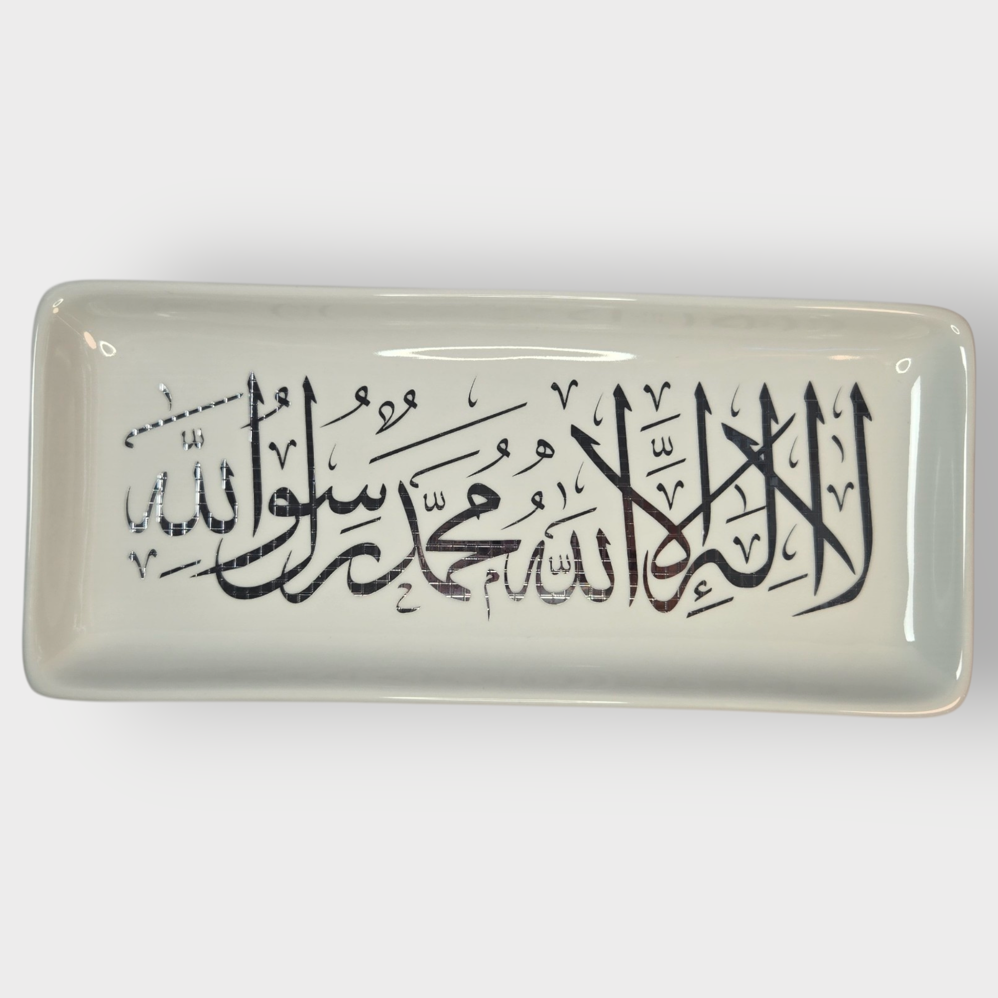 The Shahadah Porcelain Plaque