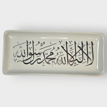 The Shahadah Porcelain Plaque