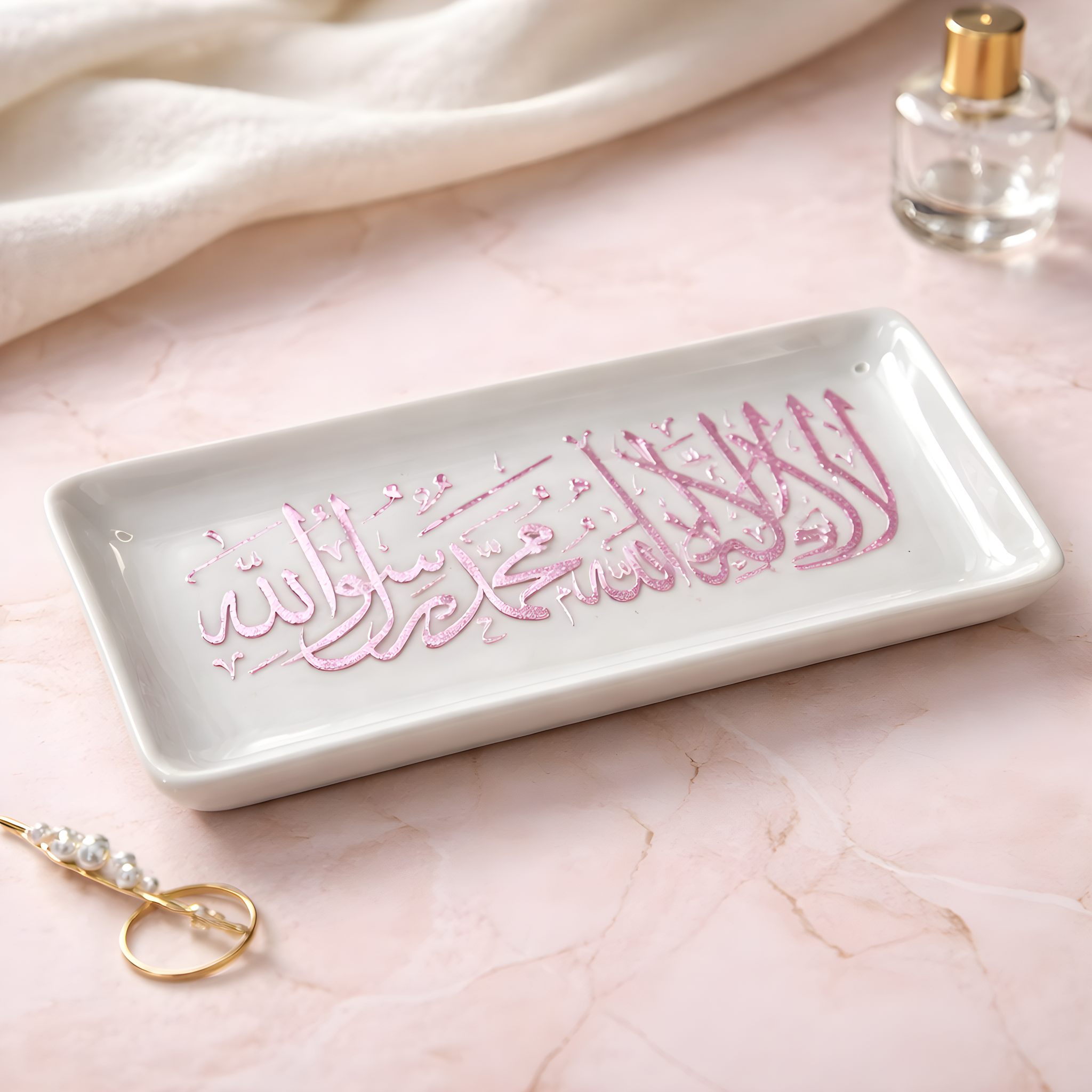 The Shahadah Porcelain Plaque