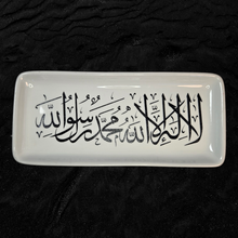 The Shahadah Porcelain Plaque
