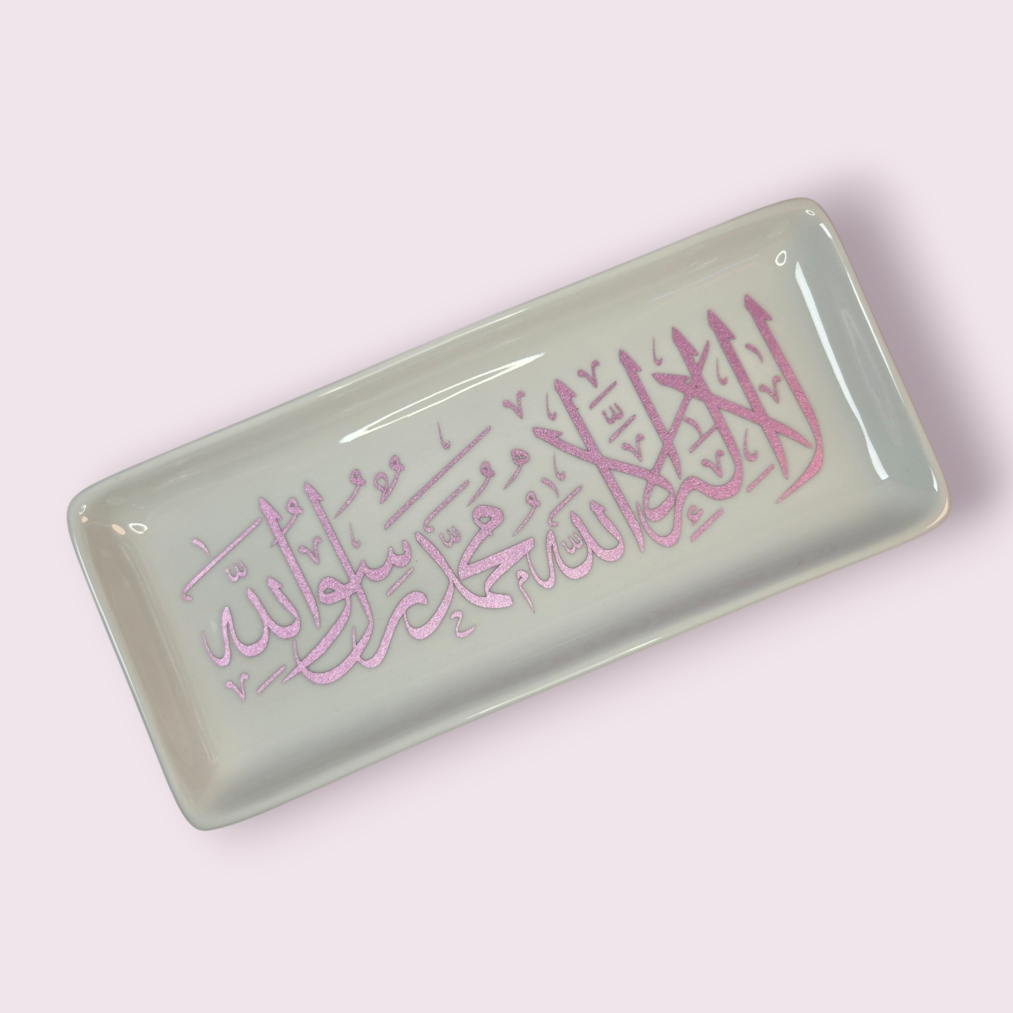The Shahadah Porcelain Plaque